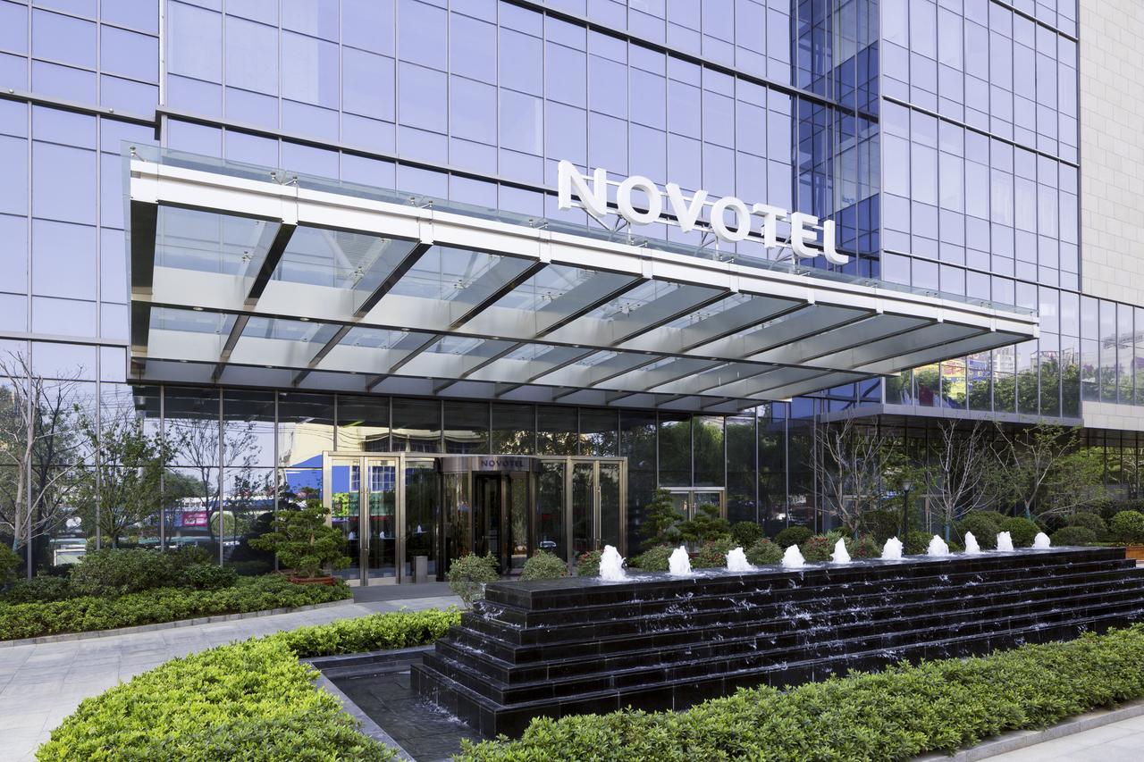 Novotel Rizhao Suning Exterior photo